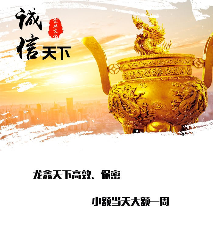 马边要债公司